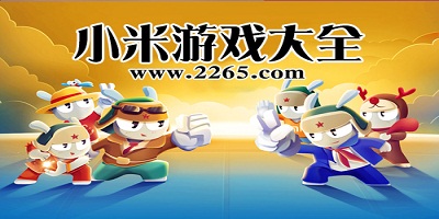 法乙精彩对决：克莱蒙 vs 阿纳西