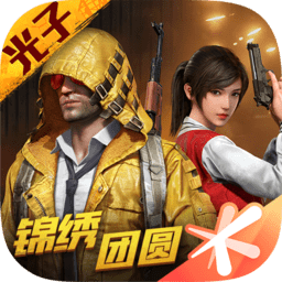 beat365最新在线登录平台v5.0.73.51