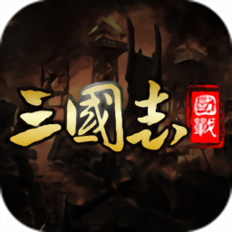 邓弗里斯：这次我们看到了真正的国米，我对打进两球感到满意